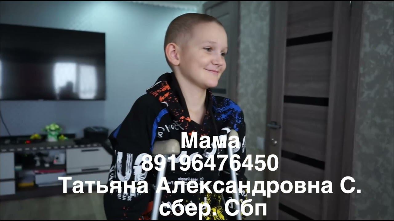 Марсель просит помощи 🙏🙏🙏 смотреть онлайн