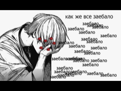 10 поражений подряд в доте.................................................................... смотреть онлайн