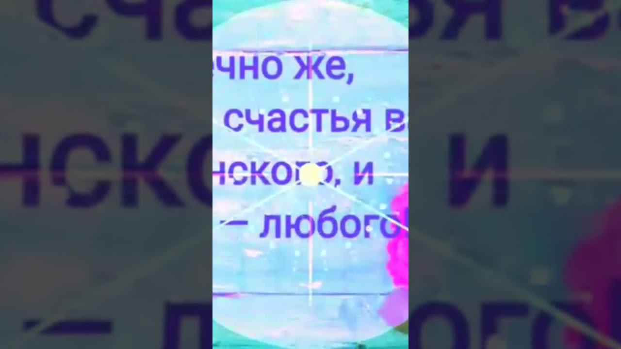 на день матери у моего друга концерт в 10 школе город Орск оренбургская область смотреть онлайн