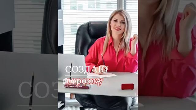 30 августа 2023 г. смотреть онлайн