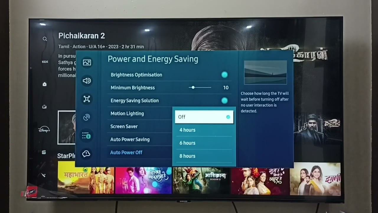 Samsung Tizen Smart TV : How to Turn ON / OFF Auto Power OFF after hours of Inactivity смотреть онлайн