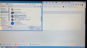 Разгоняем Jasminer X16-Q