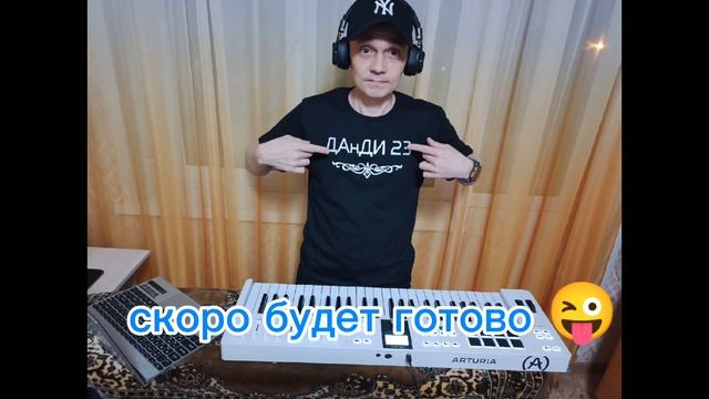 новый трэк.mp4