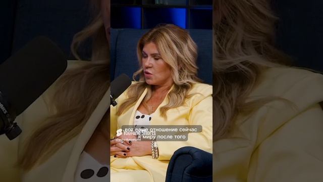 Какие люди нужны новому миру_ Кто преуспеет, а кто упадет_ #юлиякамаргина #наставник #психология смотреть онлайн