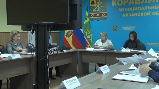 1_Заседание Думы Кораблинского муниципального округа смотреть онлайн