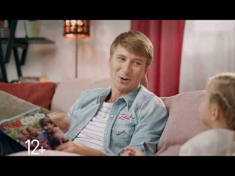 Журнал "Телесемь" смотреть онлайн