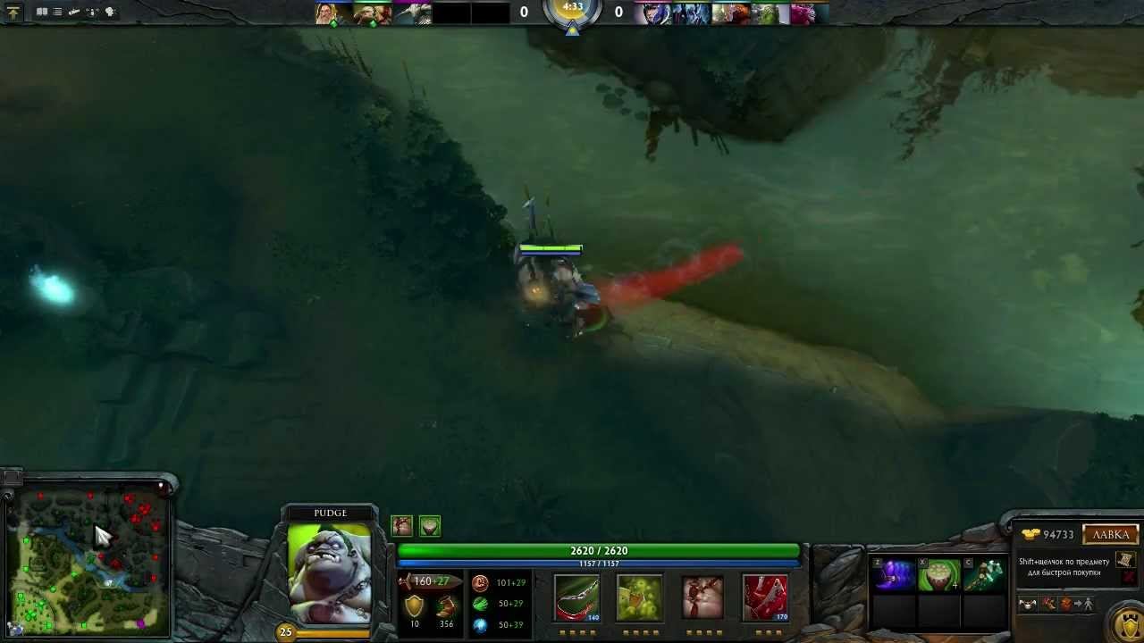 Dota2(Кинуть хук через всю карту) смотреть онлайн