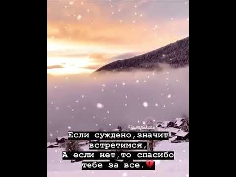 4 января 2020 г. смотреть онлайн