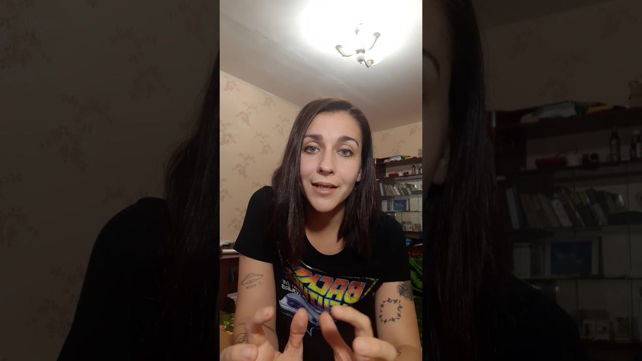 Поведение GoodWina после ухода Артура.