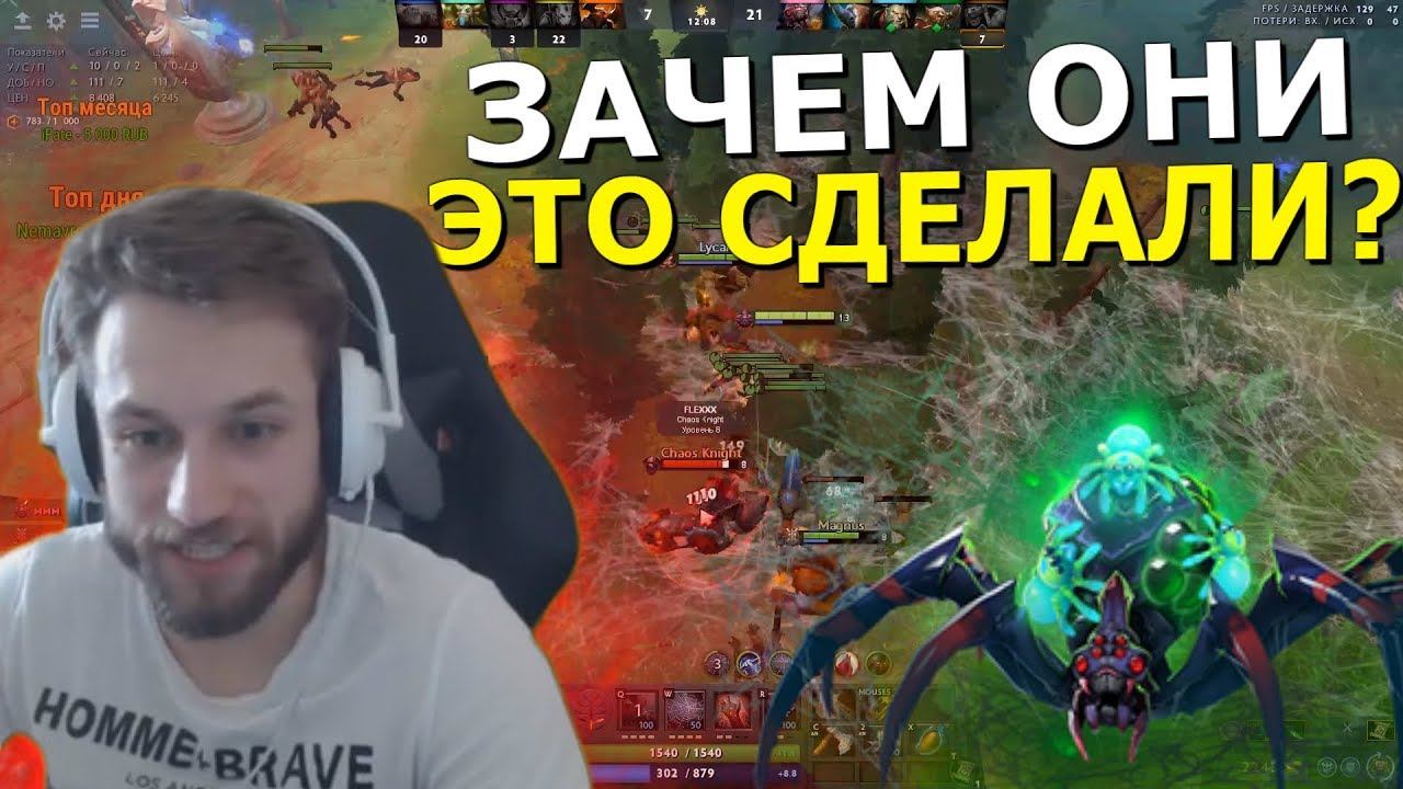 SEREJAPERVIY О НОВОЙ ОБНОВЕ | РАЗВАЛИЛ ОЧЕРЕДНЯР смотреть онлайн