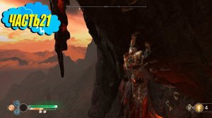 ОТКРЫВАЕМ ВРАТА АДА В МУСПЕЛЬХЕЙМЕ «God of War» (ПРОХОЖДЕНИЕ  НА МАКСИМАЛКЕ)