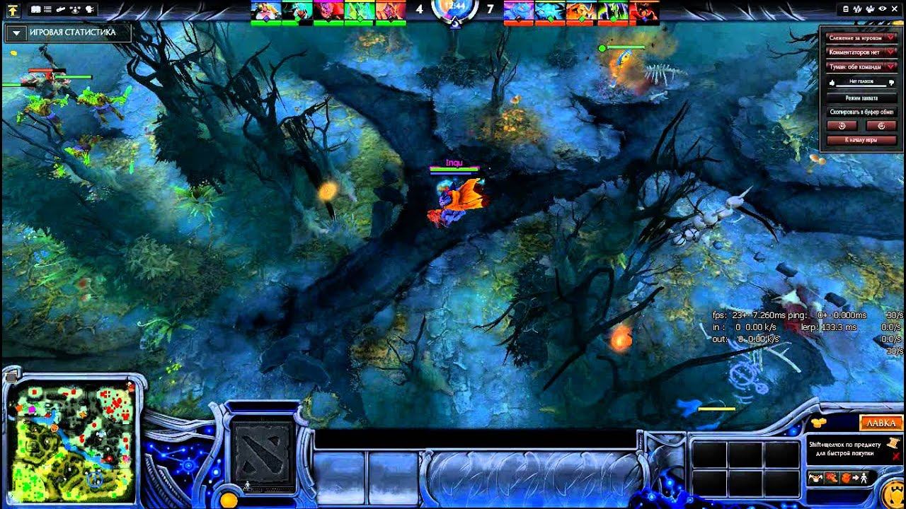 LION TOP 1 DOTABUFF смотреть онлайн