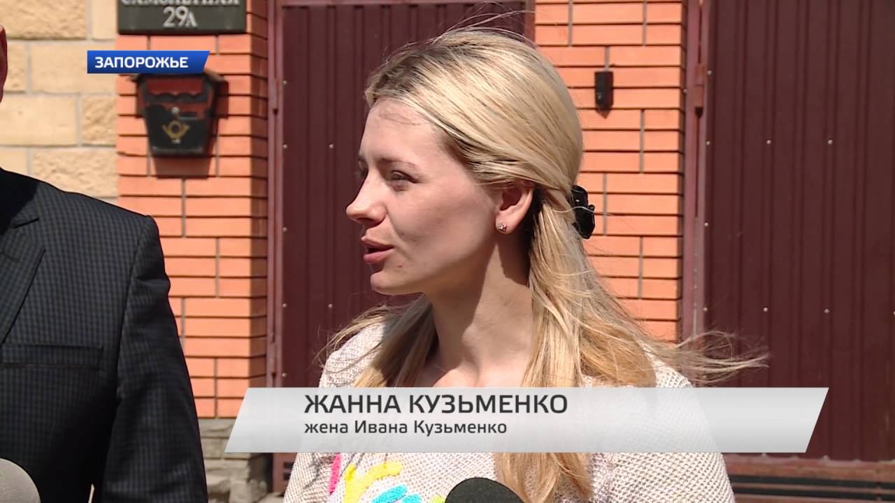 В Запорожье обыскали дом заместителя директора департамента горсовета смотреть онлайн