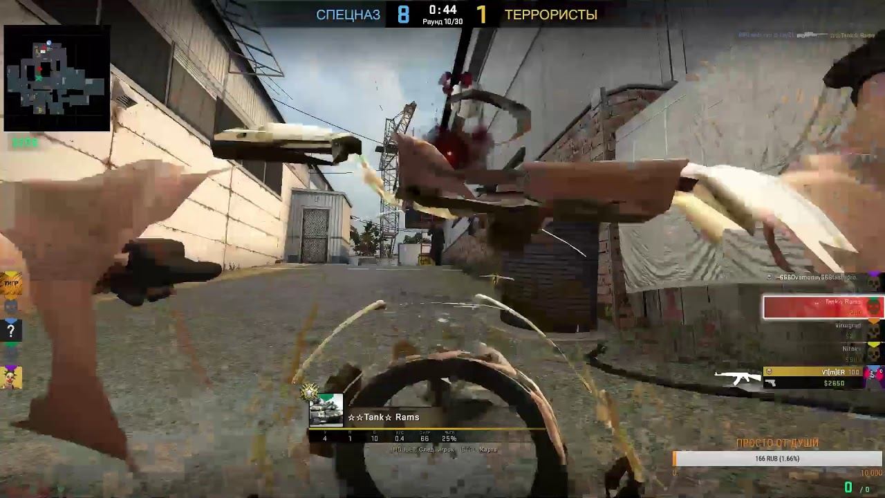 СТРИМ►CSGO►MM ►ПАТИМЕЙКЕР смотреть онлайн