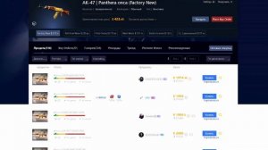 Заработок В STEAM! 50000₽ С Одной Сделки! Как Трейдить В STEAM!