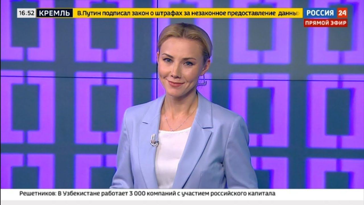 Екатерина Григорова 28.04.2023 Факты смотреть онлайн