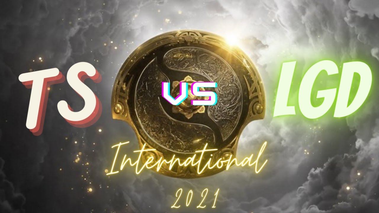 TS vs LGD International Game 5 Final 2021 Интернешнл Карта 5 Финал смотреть онлайн