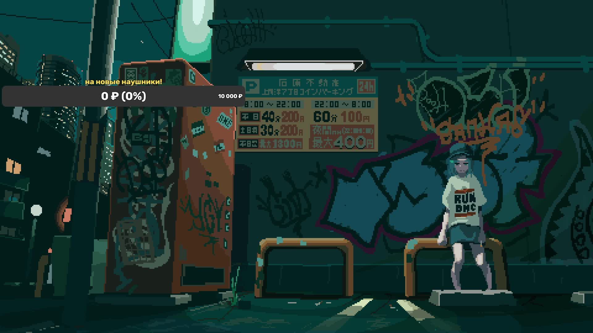 Arena Breakout Infinite продолжаем выживать в режиме бомжа! смотреть онлайн