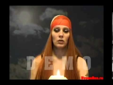 ВЛАСТЬ ОГНЯ (demo) смотреть онлайн