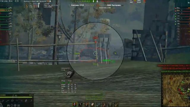 bandicam 2015 04 04 23 43 38 565 смотреть онлайн