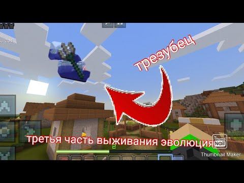 Третья часть выживания эволюция смотреть онлайн