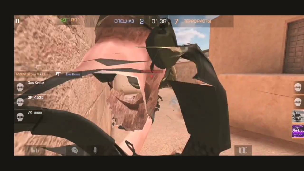 standoff2 за каждый кил + 0.10 к сенсе а за 3 смерти 1 бокс смотреть онлайн