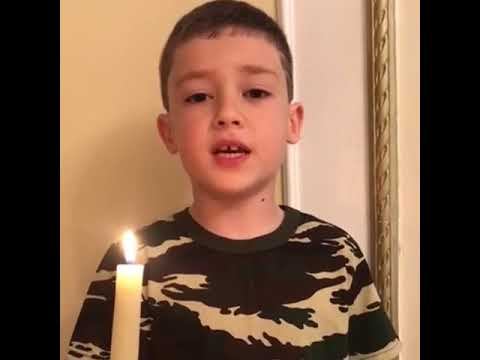МКОУ "Герейхановская СОШ №2". "Наследники Победы" смотреть онлайн
