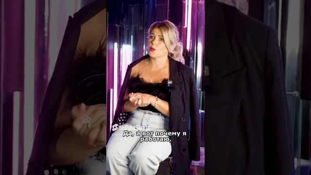 Действуй и достигай! смотреть онлайн