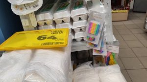 С УТРА СДЕЛАЛИ БОЛЬШУЮ ЗАКУПКУ ПРОДУКТОВ...