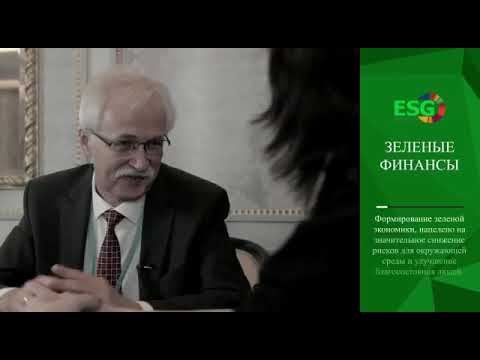 Агентство по управлению репутацией в сфере устойчивого развития ESG Media смотреть онлайн