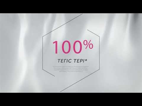 Clinical Solutions Promo kaz смотреть онлайн