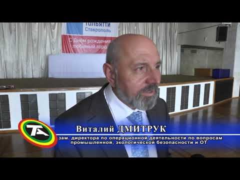 Репортаж - Торжественное собрание, посвященное году экологии смотреть онлайн