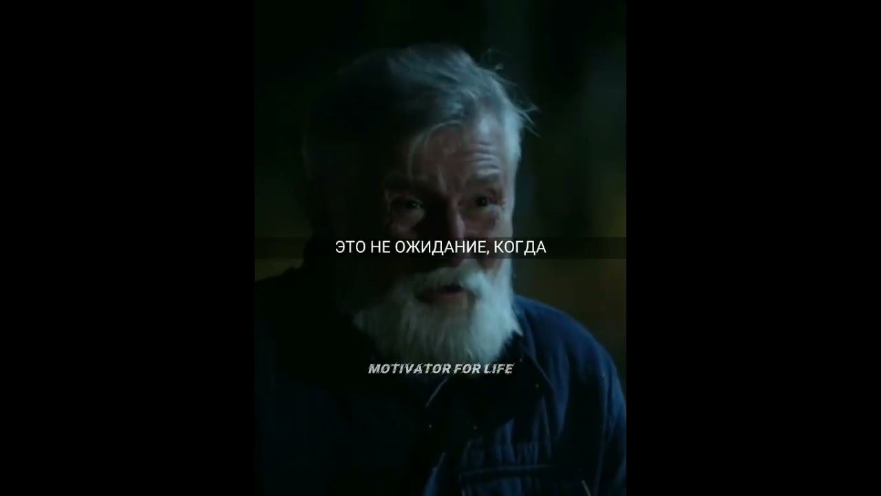 Подобные, жизненные цитаты ты найдешь у меня в телеграмм канале https://t.me/KVPcitata смотреть онлайн