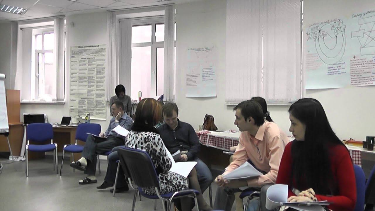 Тренинг "Шаги к Мечте. Секреты Лидерства" vk.com/centr_vzaim смотреть онлайн