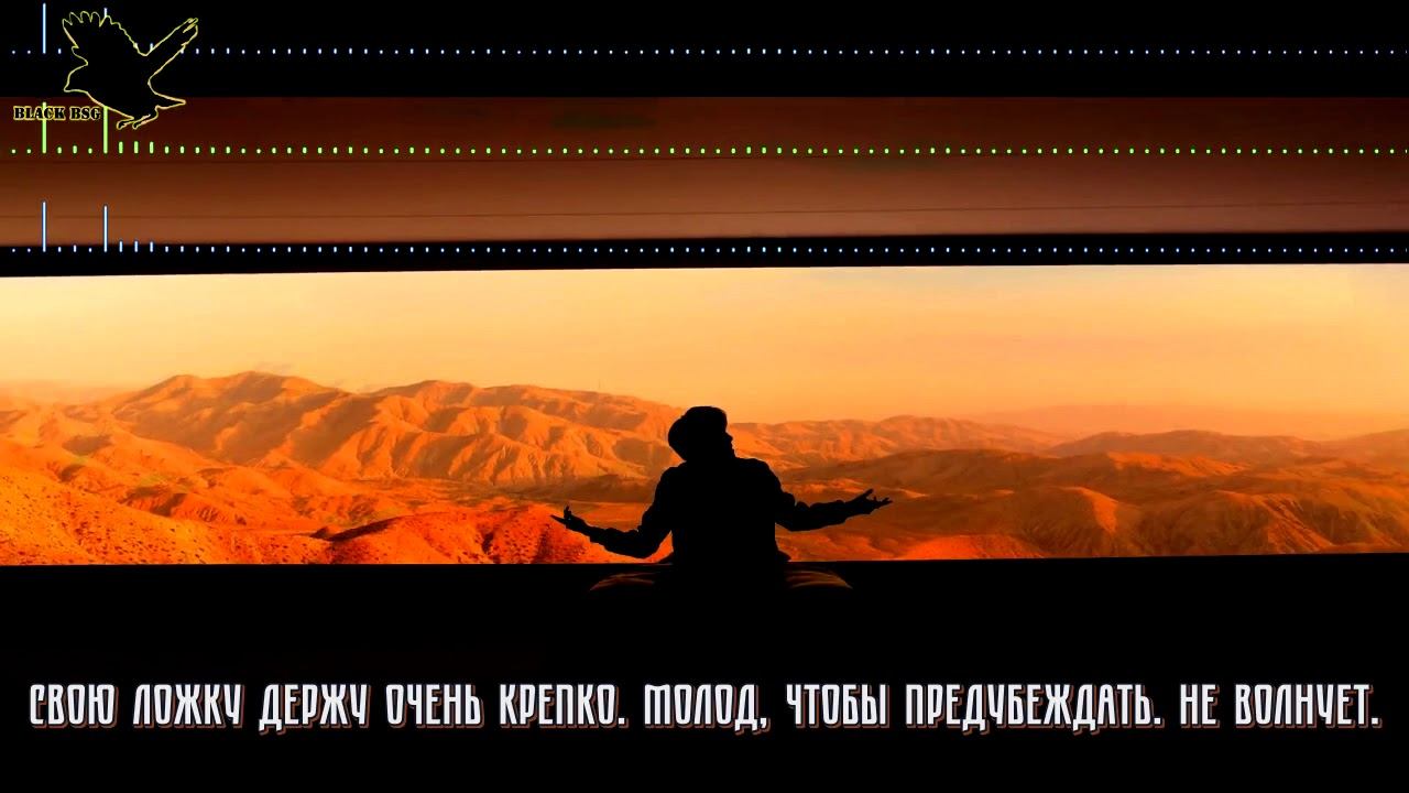 J-Hope - Base Line (рус караоке от BSG)(rus karaoke from BSG) смотреть онлайн