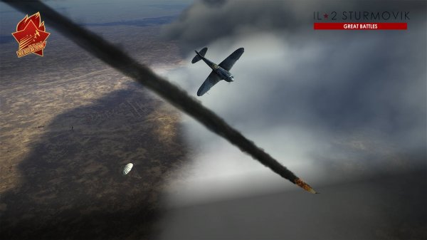 ДЕД всегда готов [2]