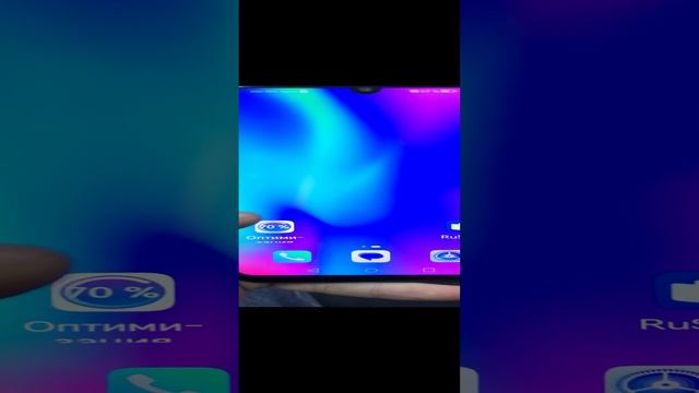 Honor 10 lite смотреть онлайн