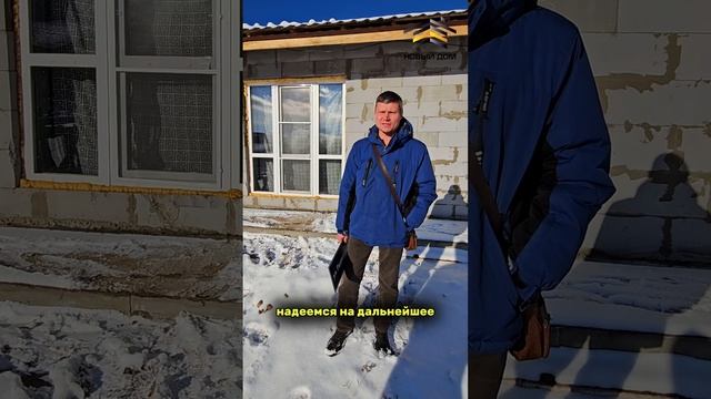 IMG_2178 смотреть онлайн