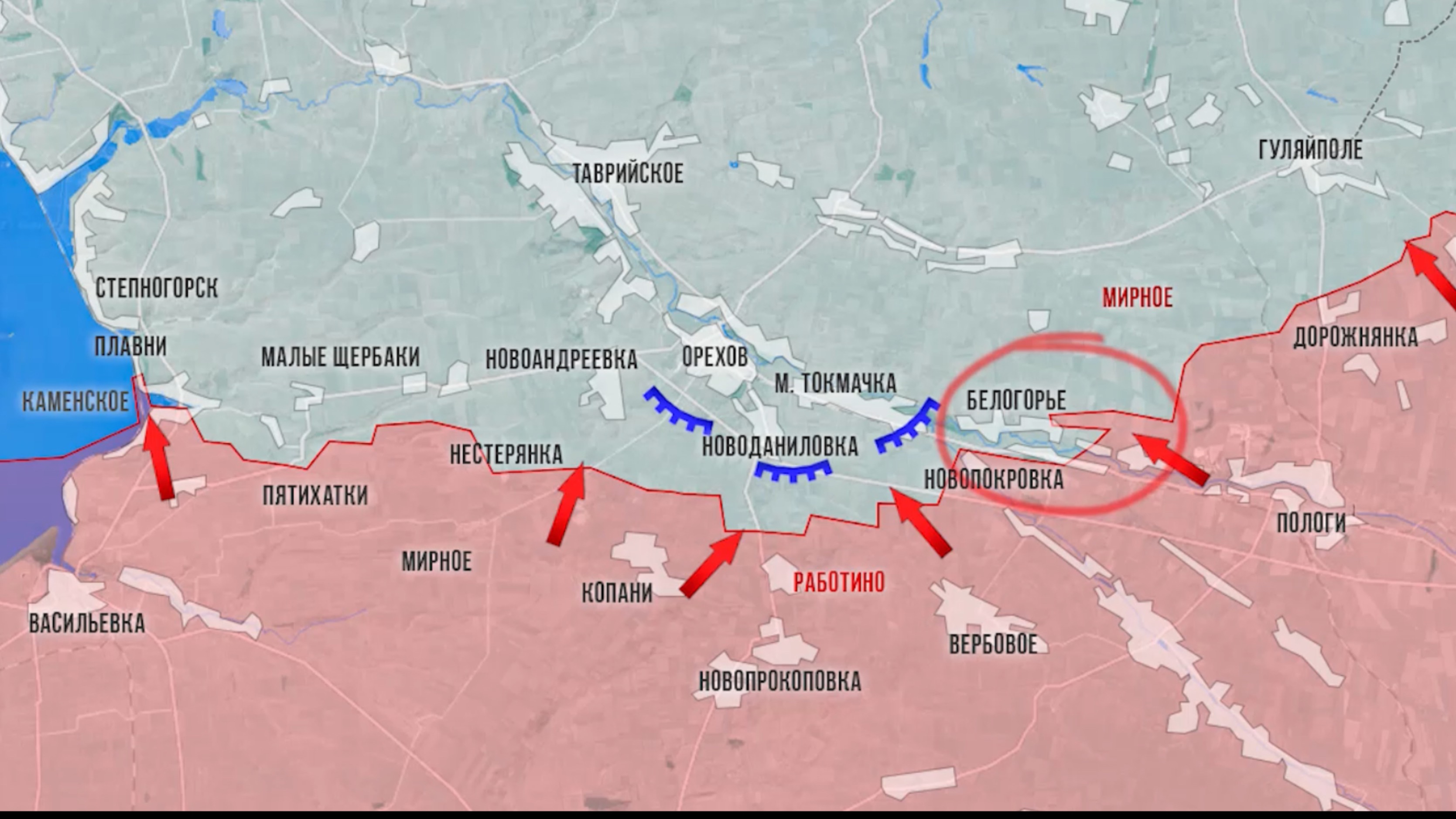 Фронтовая сводка 25 ноября 2024