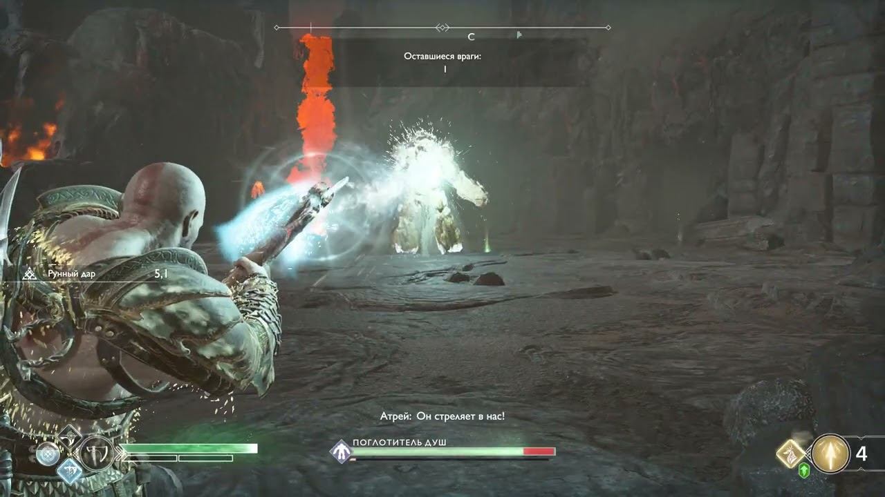Не получайте урона МУСПЕЛЬХЕЙМ СКИЕ ИСПЫТАНИЯ 1 ключ Испытания СУТРА 7 God of War 4 2022 АРЕНА 01 смотреть онлайн