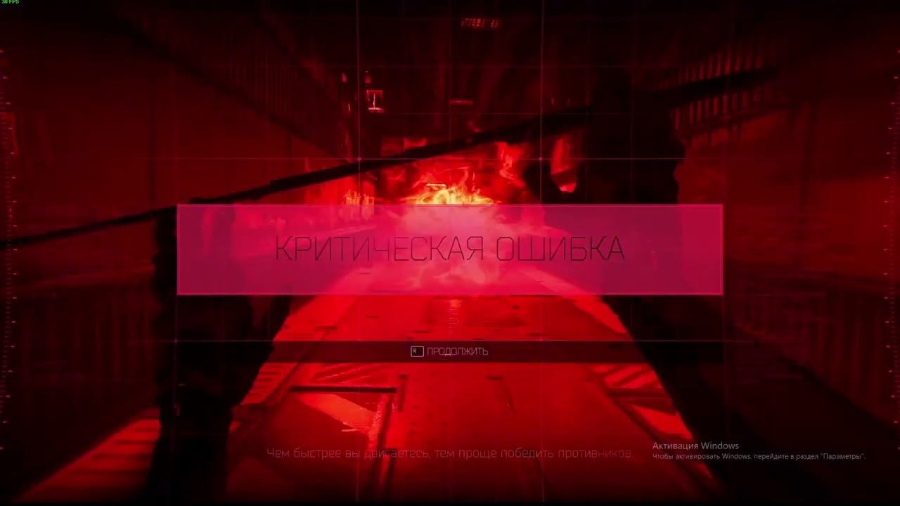 Ghostrunner 2 ОБЗОР смотреть онлайн