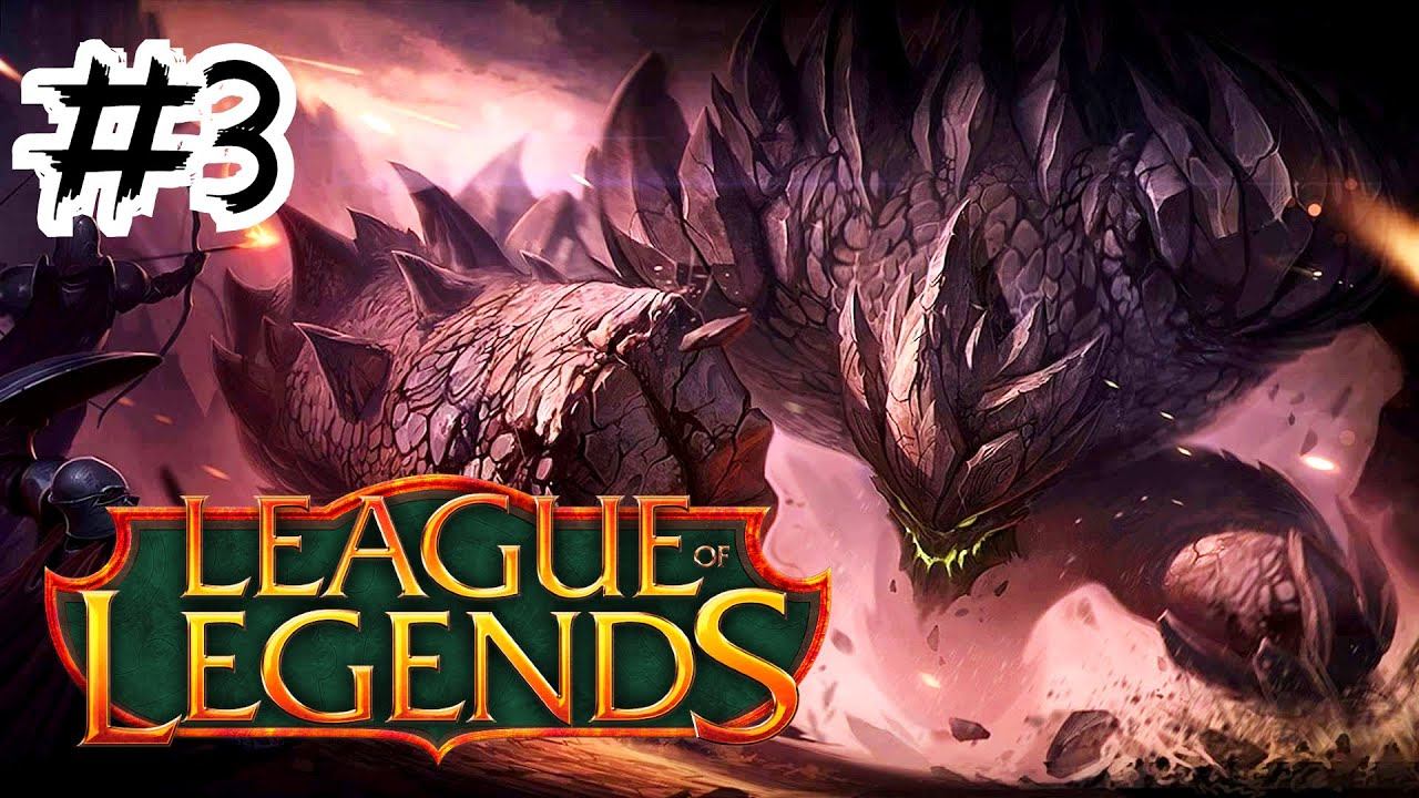 Играю в Dota 2(League of Legends) смотреть онлайн