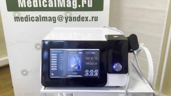 Аппарат экстракорпоральной ударно-волновой терапии (УВТ) SW12
