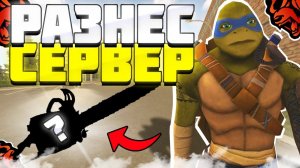 ЧИТЕР НАПАЛ НА СЕРВЕР В БЛЕК РАША! ЧИТЫ НА BLACK RUSSIA!