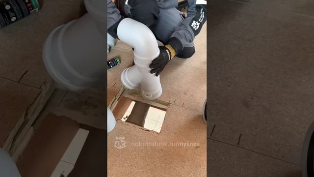 Монтаж канализационной трубы. Shorts 51 смотреть онлайн
