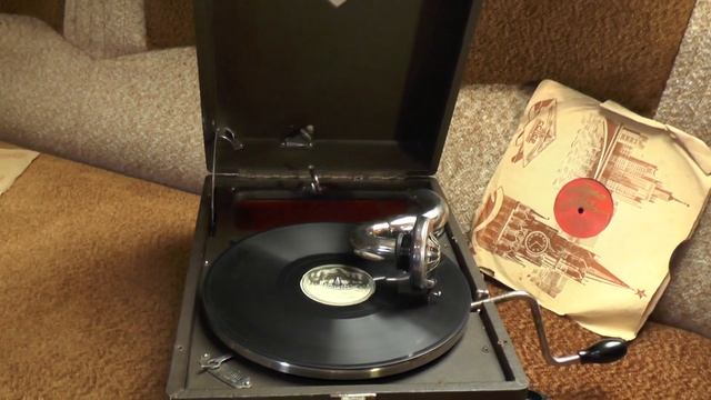 Старинный Патефон, патефонный завод Молот, The Ancient Gramophone