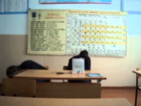 войнушки на уроке