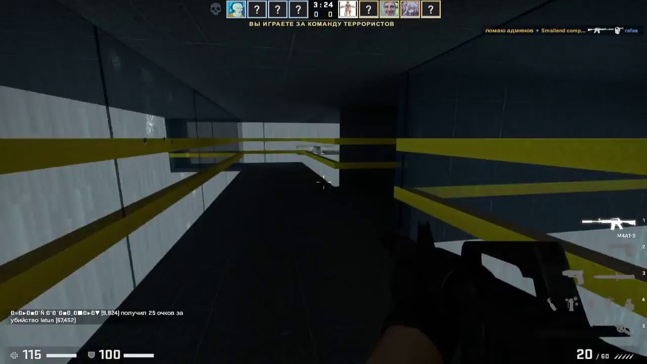 CS GO Surf map смотреть онлайн
