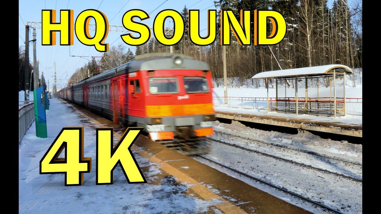 Прогулка по платформе 43-й километр (4K, HQ SOUND) смотреть онлайн