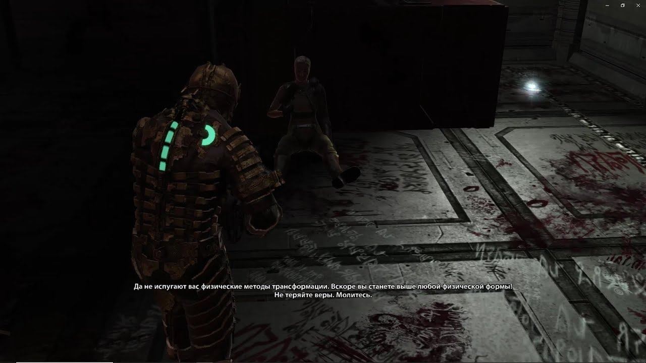 Он вернулся ► Dead Space #13 смотреть онлайн